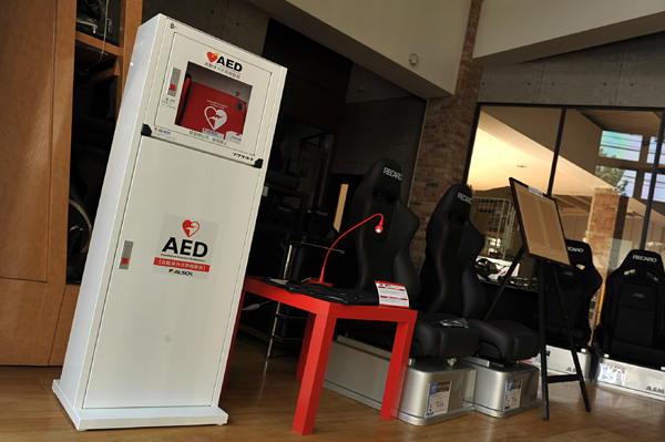 110930 AED DSC_3321.jpg